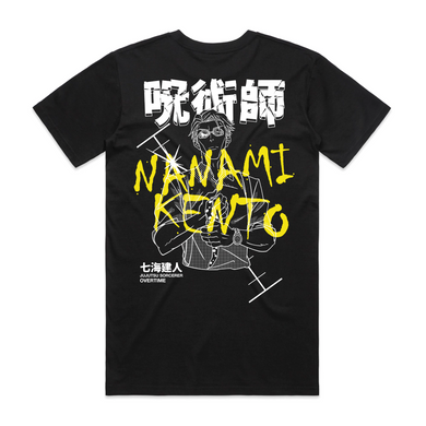 Kento - T-shirt - BLACK